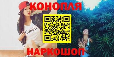 мяу мяу мука Новодвинск
