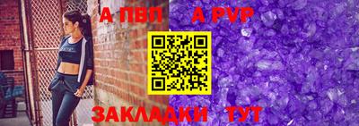 ГАЛЛЮЦИНОГЕННЫЕ ГРИБЫ Новокубанск