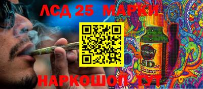мяу мяу мука Новодвинск