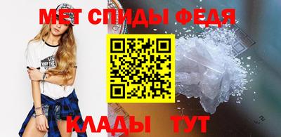 ГАЛЛЮЦИНОГЕННЫЕ ГРИБЫ Новокубанск
