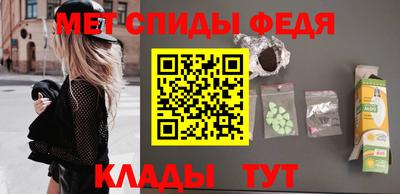ГАЛЛЮЦИНОГЕННЫЕ ГРИБЫ Новокубанск